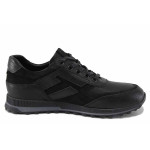 Черни мъжки обувки, естествена кожа - елегантни обувки за пролетта и лятото N 100022650