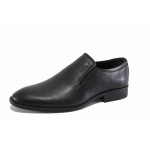 Черни официални мъжки обувки, естествена кожа - официални обувки за целогодишно ползване N 100022880
