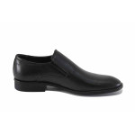 Черни официални мъжки обувки, естествена кожа - официални обувки за целогодишно ползване N 100022880