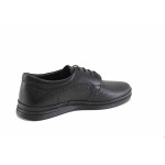 Черни мъжки обувки, естествена кожа - всекидневни обувки за пролетта и лятото N 100023208
