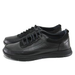 Черни мъжки обувки, естествена кожа - всекидневни обувки за есента и зимата N 100023685