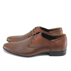 Кафяви анатомични официални мъжки обувки, естествена кожа - официални обувки за целогодишно ползване N 100023689