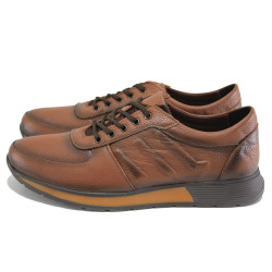 Кафяви анатомични мъжки обувки, естествена кожа - спортни обувки за есента и зимата N 100023769