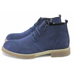 Сини мъжки анатомични боти, естествен набук - ежедневни обувки за есента и зимата N 100023948