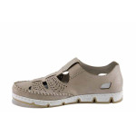 Бежови дамски обувки с равна подметка, естествена кожа - всекидневни обувки за пролетта и лятото N 100022655