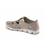 Бежови дамски обувки с равна подметка, естествена кожа - всекидневни обувки за пролетта и лятото N 100022655