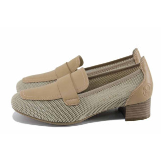 Бежови дамски обувки със среден ток, естествена кожа и текстилна материя - всекидневни обувки за пролетта и лятото N 100022657