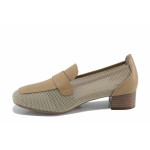 Бежови дамски обувки със среден ток, естествена кожа и текстилна материя - всекидневни обувки за пролетта и лятото N 100022657