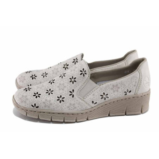Бежови дамски обувки с равна подметка, естествена кожа - ежедневни обувки за пролетта и лятото N 100022658