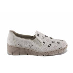 Бежови дамски обувки с равна подметка, естествена кожа - ежедневни обувки за пролетта и лятото N 100022658