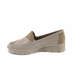 Бежови дамски обувки с равна подметка, естествена кожа и еко-кожа - всекидневни обувки за пролетта и лятото N 100022676