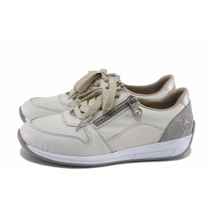 Бежови спортни дамски обувки, естествена кожа и еко-кожа - спортни обувки за пролетта и лятото N 100022678