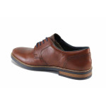 Кафяви мъжки обувки, естествена кожа - всекидневни обувки за пролетта и лятото N 100022690