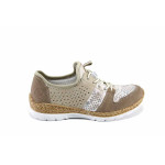 Бежови спортни дамски обувки, здрава еко-кожа - всекидневни обувки за пролетта и лятото N 100022695