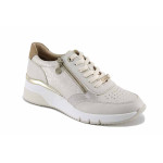 Бежови спортни дамски обувки, здрава еко-кожа - спортни обувки за пролетта и лятото N 100022706