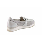 Бежови дамски обувки с равна подметка, естествена кожа и текстилна материя - всекидневни обувки за пролетта и лятото N 100022719