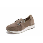 Кафяви дамски обувки с равна подметка, естествена кожа и текстилна материя - ежедневни обувки за пролетта и лятото N 100022720