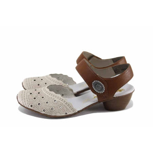 Бежови дамски сандали, естествена кожа - всекидневни обувки за пролетта и лятото N 100022726