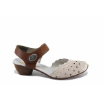 Бежови дамски сандали, естествена кожа - всекидневни обувки за пролетта и лятото N 100022726
