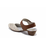 Бежови дамски сандали, естествена кожа - всекидневни обувки за пролетта и лятото N 100022726