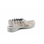 Бежови дамски обувки със среден ток, естествена кожа - всекидневни обувки за пролетта и лятото N 100022738