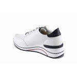 Бели дамски маратонки, естествена кожа - всекидневни обувки за пролетта и лятото N 100022739