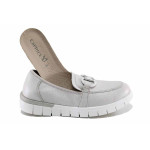 Бежови дамски обувки с равна подметка, естествена кожа - всекидневни обувки за пролетта и лятото N 100022740