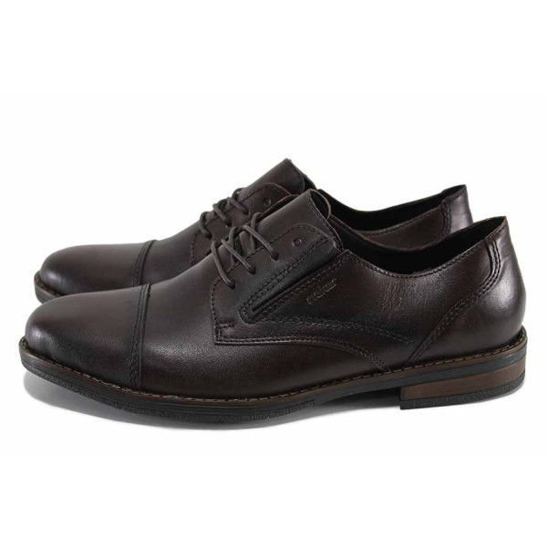 Кафяви мъжки обувки, естествена кожа - всекидневни обувки за пролетта и лятото N 100022811