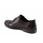 Кафяви мъжки обувки, естествена кожа - всекидневни обувки за пролетта и лятото N 100022811