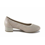 Бежови дамски обувки със среден ток, естествена кожа перфорирана - всекидневни обувки за пролетта и лятото N 100022817