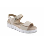 Бежови дамски сандали, естествена кожа - всекидневни обувки за лятото N 100022821
