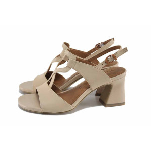 Бежови дамски сандали, естествена кожа - официални обувки за лятото N 100022831