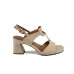 Бежови дамски сандали, естествена кожа - официални обувки за лятото N 100022831
