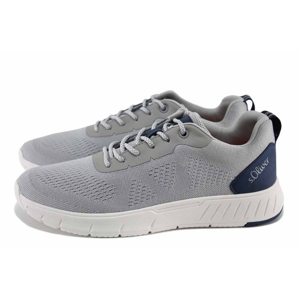Светлосиви мъжки маратонки, текстилна материя - спортни обувки за пролетта и лятото N 100022834