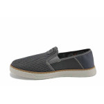 Сиви мъжки обувки, еко-кожа и текстилна материя - всекидневни обувки за пролетта и лятото N 100022871