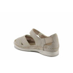 Бежови дамски сандали, естествена кожа - ежедневни обувки за пролетта и лятото N 100022876
