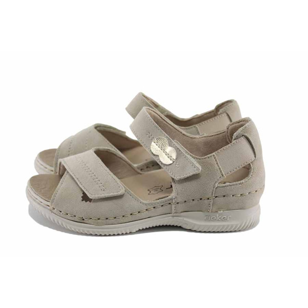 Бежови дамски сандали, естествена кожа - ежедневни обувки за пролетта и лятото N 100022876