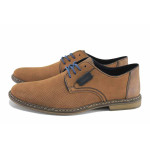 Кафяви мъжки обувки, естествен набук - всекидневни обувки за пролетта и лятото N 100022884