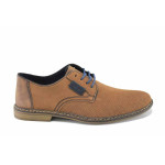 Кафяви мъжки обувки, естествен набук - всекидневни обувки за пролетта и лятото N 100022884