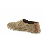 Бежови мъжки обувки, естествена кожа - всекидневни обувки за пролетта и лятото N 100022891
