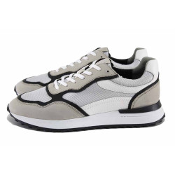 Сиви анатомични мъжки маратонки, естествена кожа и текстилна материя - спортни обувки за пролетта и лятото N 100022944