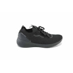 Черни дамски маратонки, текстилна материя - всекидневни обувки за пролетта и лятото N 100023198