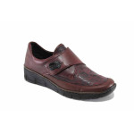 Винени дамски обувки с равна подметка, естествена кожа и текстилна материя - всекидневни обувки за пролетта и есента N 100023437
