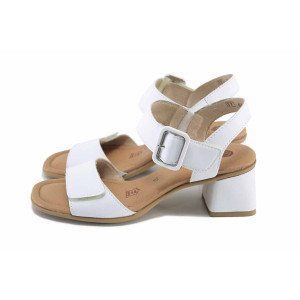 Бели дамски сандали, естествена кожа - всекидневни обувки за лятото N 100023440