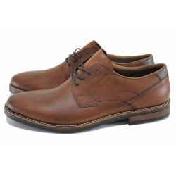 Кафяви мъжки обувки, естествена кожа - официални обувки за пролетта и лятото N 100023466