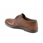 Кафяви мъжки обувки, естествена кожа - официални обувки за пролетта и лятото N 100023466