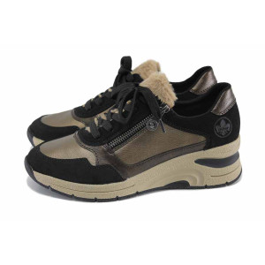 Бежови спортни дамски обувки, здрава еко-кожа - спортни обувки за пролетта и есента N 100023467