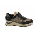 Бежови спортни дамски обувки, здрава еко-кожа - спортни обувки за пролетта и есента N 100023467