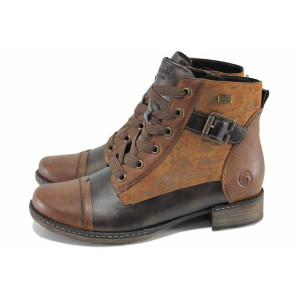 Кафяви дамски боти, естествена кожа и еко-кожа - всекидневни обувки за есента и зимата N 100023500