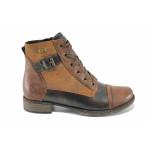 Кафяви дамски боти, естествена кожа и еко-кожа - всекидневни обувки за есента и зимата N 100023500